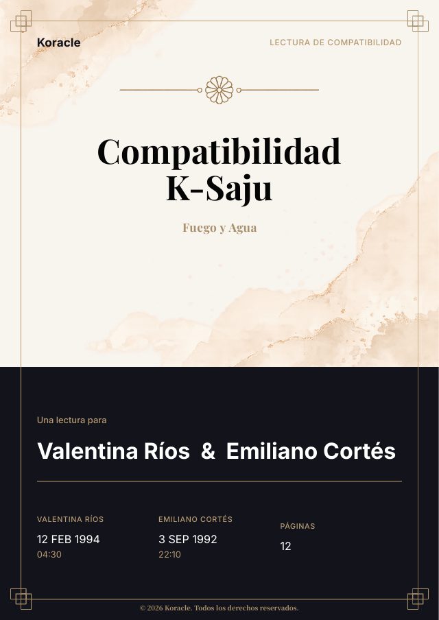 Compatibility PDF preview page 1